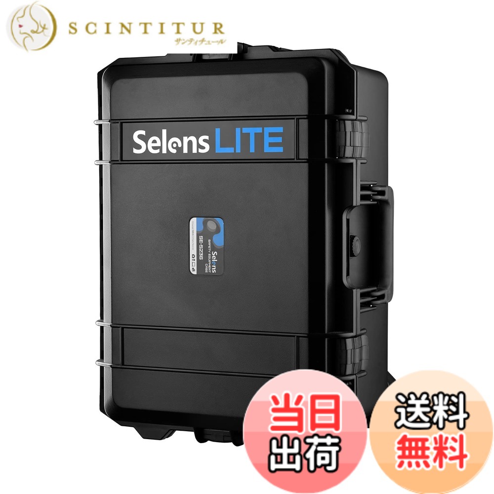 【貨物輸送無料】Selens 捉え所のない容れもの カメラツールケース 写真機御徒面子 ハードツールケース マイコン納める能力のある EVA座布団付き添い人 耐衝撃 持ちはこび手合い 映画化備品に納める 黄色 色：黒いこと、大きさ：57.5x42.1x28.7珊