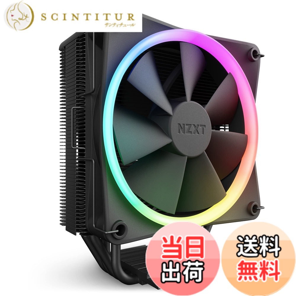 【送料無料】NZXT CPUクーラー 空冷 T120 色:ブラック|サンティチュール