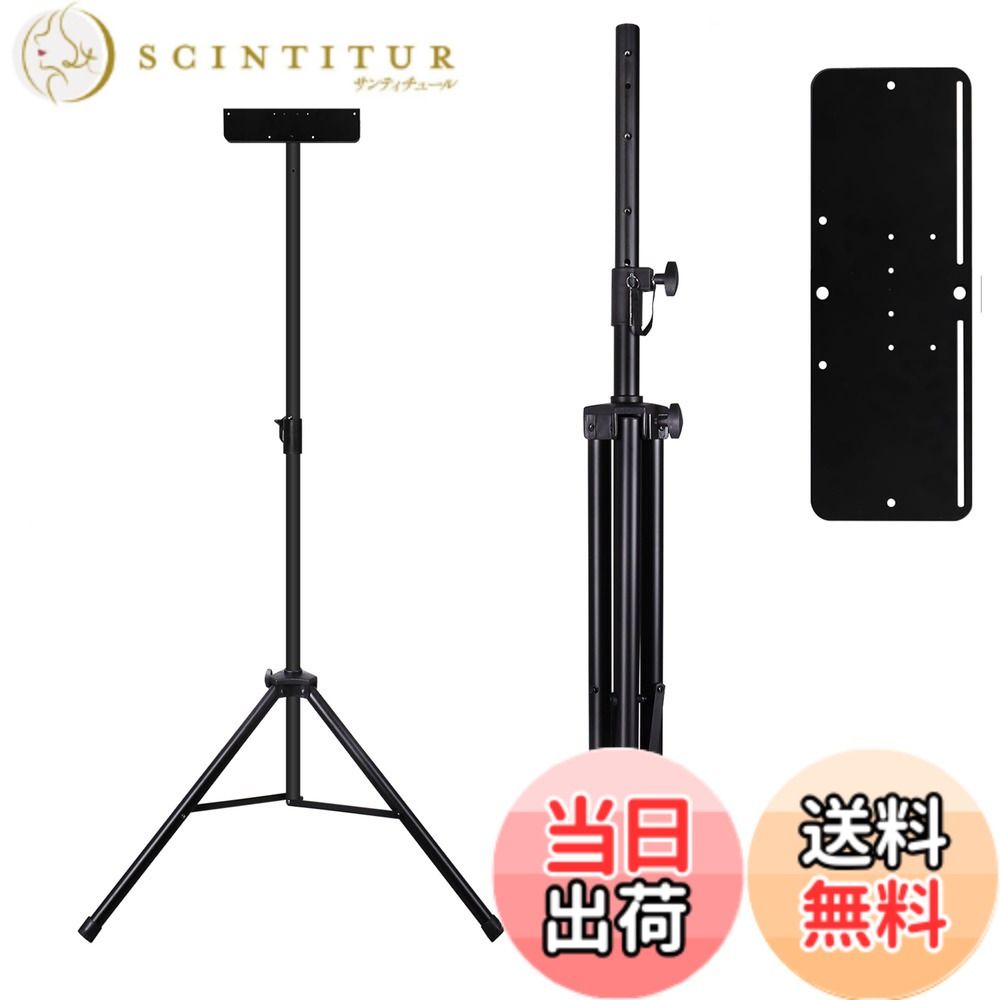 【貨物輸送無料】CyeeLife ダーツ照明ランプ ZD04A,スチール写真や陰電子ダーツに当て嵌める 色：黒いこと