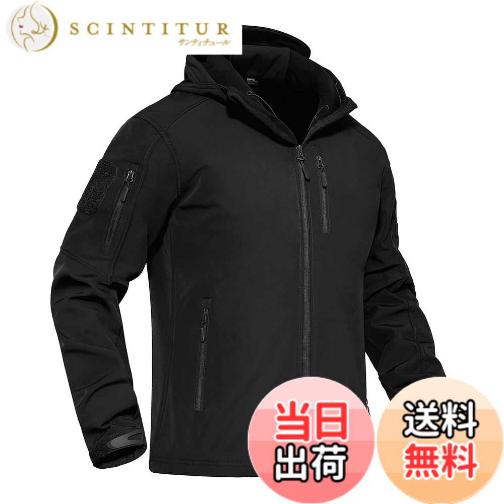 【貨物輸送無料】[KEFITEVD] ソフトシェルジャケット 撥水 裏フリース 上衣 メンズ 防寒防風 タクティカル 山岳パーカー 馬鹿でかい大きさ トレッキング 色：黒いこと、大きさ：L