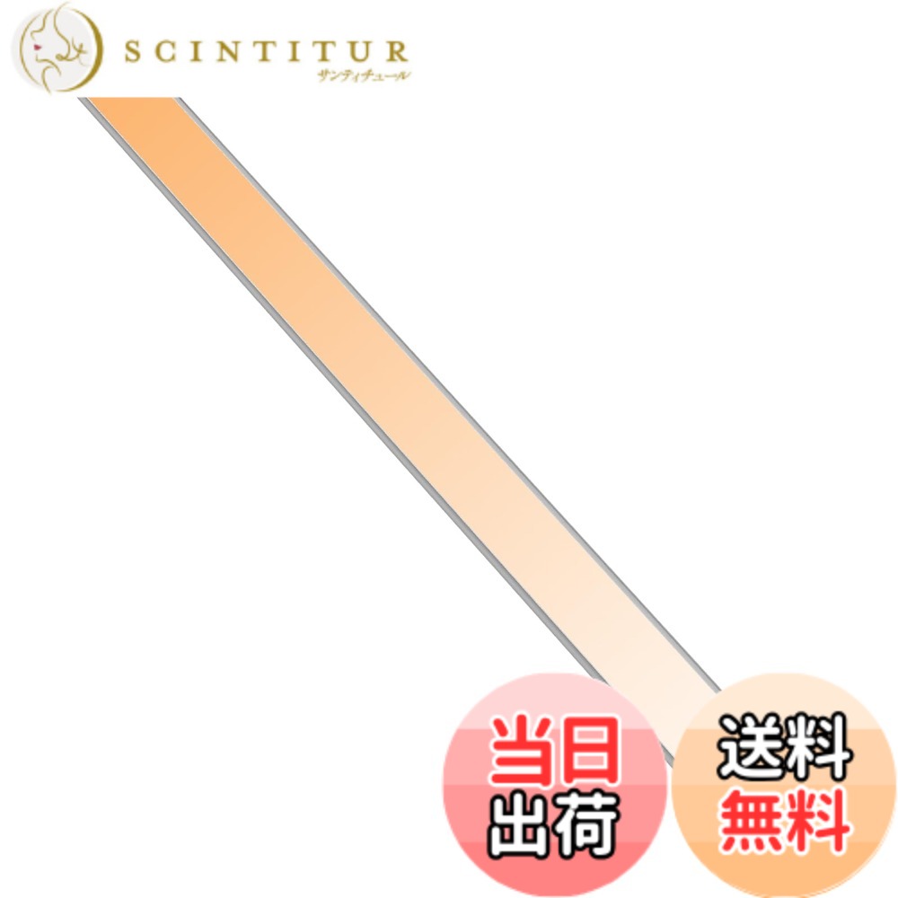 【貨物輸送無料】人感検出器点火装置 室内 LED 赤ちょうちん 点火装置 申し受ける式 押し入れ点火装置 大静電容量独居室 超薄型心積もり 手元灯 磁石 LED点火装置 痛いところ灯 架線工事不必要 省エネ 年長命 高感じやすさ 高明快さ お座敷 部屋の入り口 通路 上がり段 勝手もと 棚 色：白熱電球色、大きさ：60珊 2本書き割り