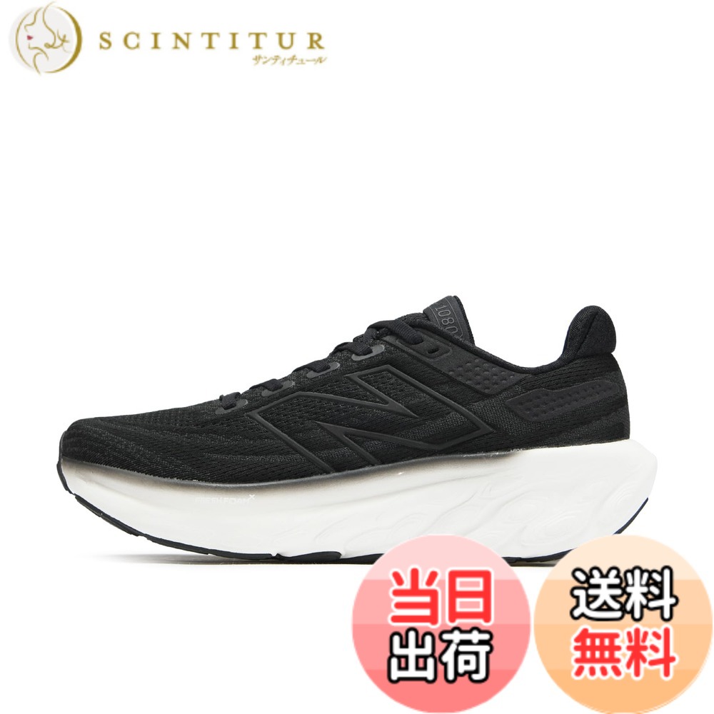 【送料無料】new balance(ニューバランス) レディース Fresh Foam X 1080 v13 フレッシュフォーム 現行モデルランニングシューズ 色:K13(ブラック)、サイズ:24.5 cm B|サンティチュール