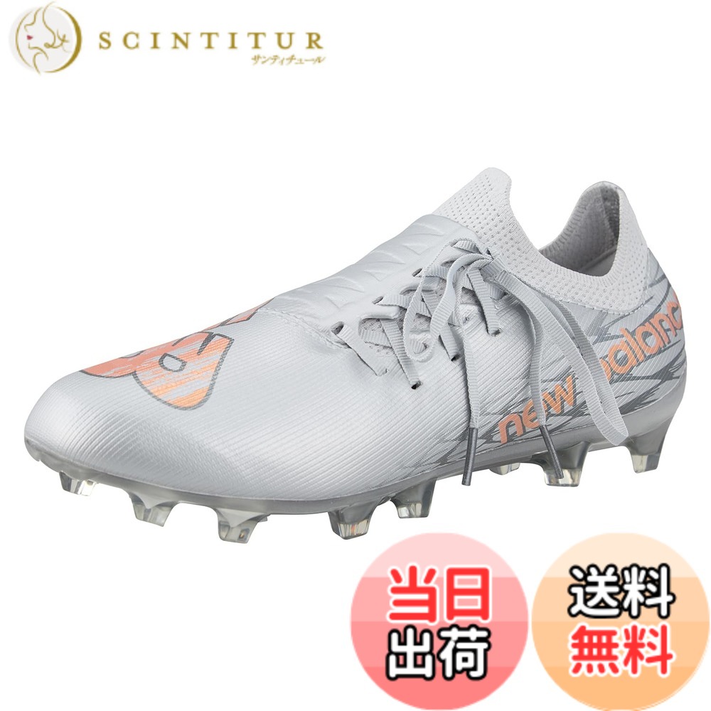 【貨物輸送無料】new balance(ニュー平衡にする) メンズ FURON DESTROY HG(空想科学小説2H) フューロンサッカースパイク 色：GG7(SILVER)、大きさ：25.0 糎 2E