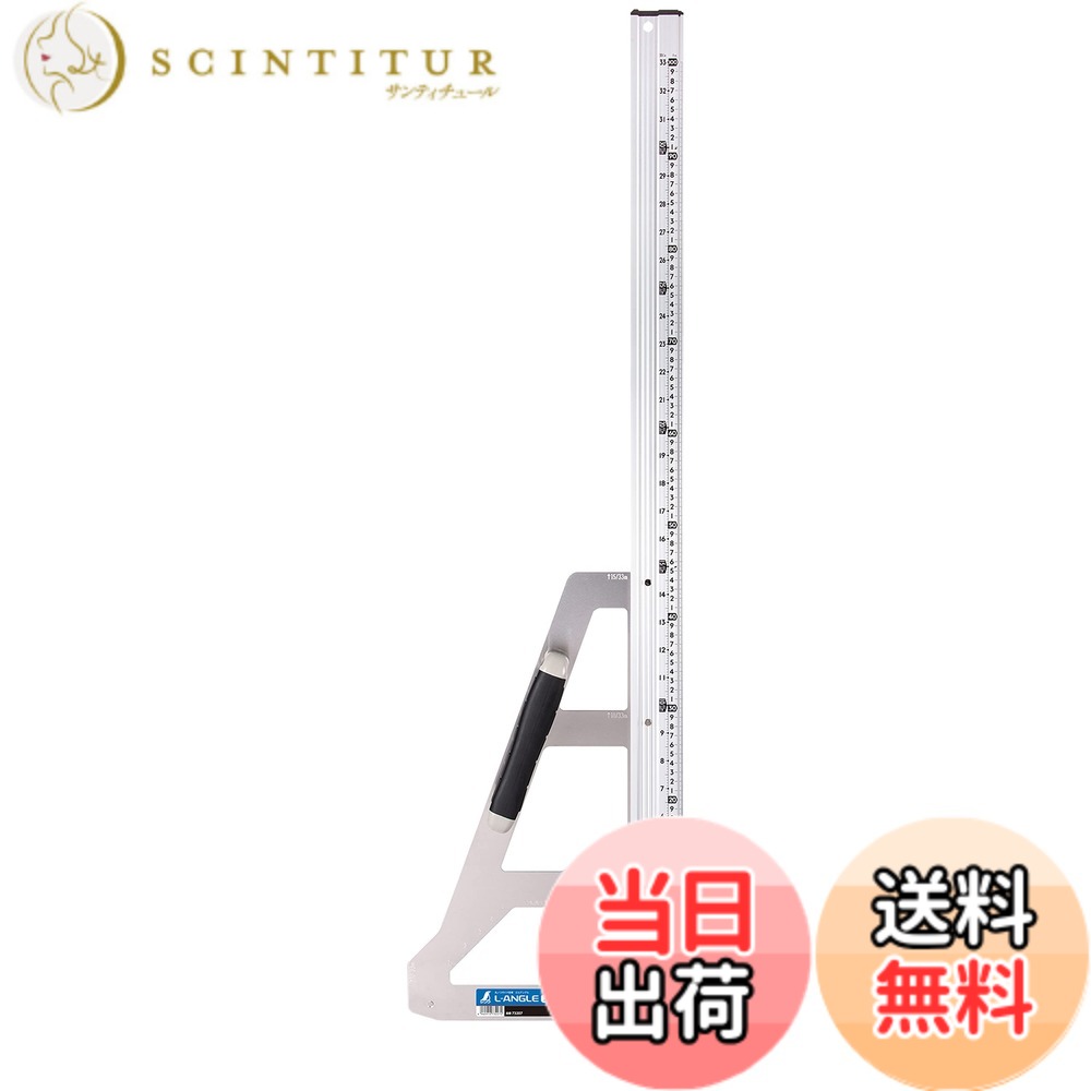 【貨物輸送無料】丸ノコガイド エル一角つづき物 色：しろがね色、大きさ：1m