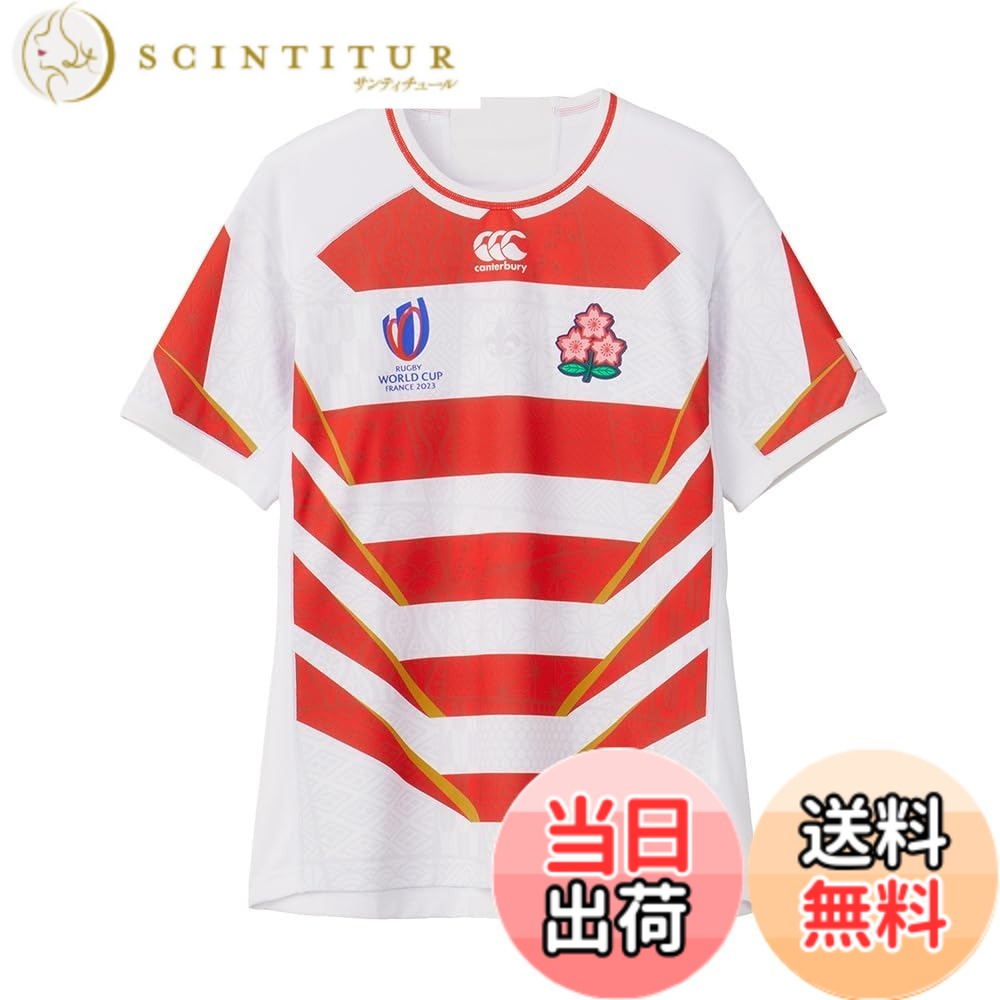 【貨物輸送無料】CANTERBURY(カンタベリー) ラグビージャージJAPAN RWC2023 REPLICA HOME JERSEY ジャパンRWC2023レプリカホームジャージ メンズ RG33980室内用便器メンズ 色：10_白いこと、大きさ：S