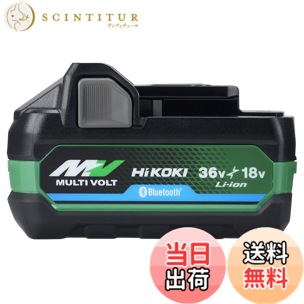 【貨物輸送無料】HiKOKI(ハイコーキ)_マルチ雄捩子乾電池_UC18DAバンドル 大いさ：1個 (x 1)