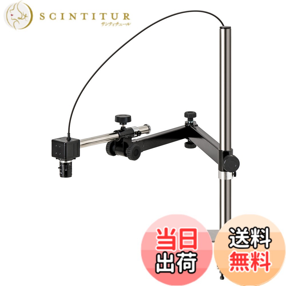 【送料無料】L-837 L-KIT L-600-35|サンティチュール
