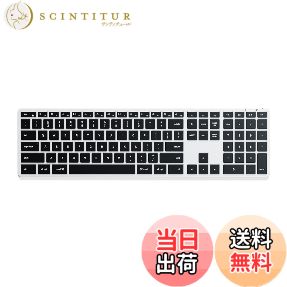 【送料無料】SATECHI スリム Xシリーズ Bluetooth バックライトキーボード マルチペア 色:シルバー、サイズ:3ゾーン|サンティチュール