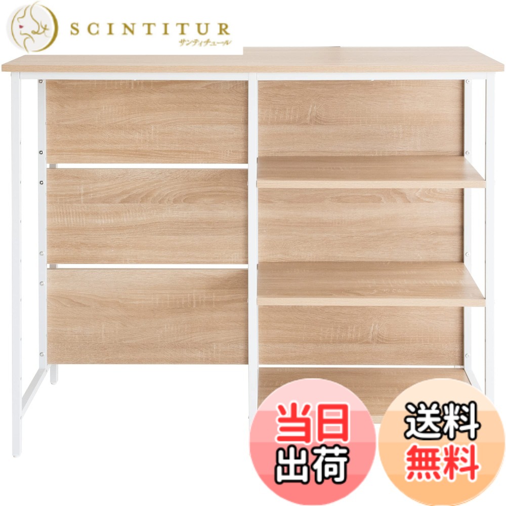 【貨物輸送無料】宮武製造所(Miyatake Seisakujyo) カウンタ一覧表 御厨子所 自然的 幅120x奥ふかさ60x高さ100糎 納める Salus（サルース） モビール棚KNT-1260 色：自然的、大きさ：幅120x奥ふかさ60x高さ100糎