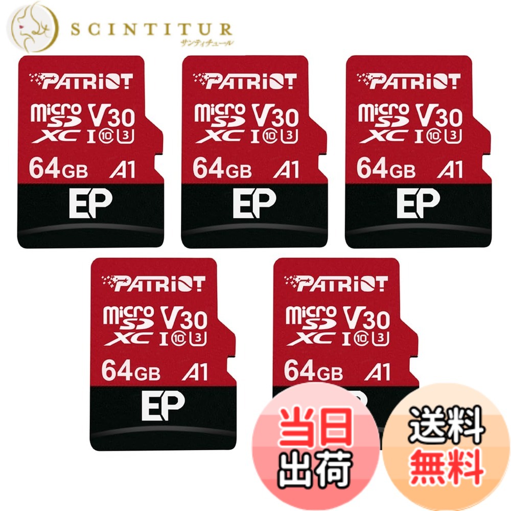 【貨物輸送無料】Patriot EP Series Micro SDXC V30 A1 UHS-I U3 4K UHD Memory Card Parent 色：64GB 5 Pack Red \u0026 Black、大きさ：64GB 5-Pack
