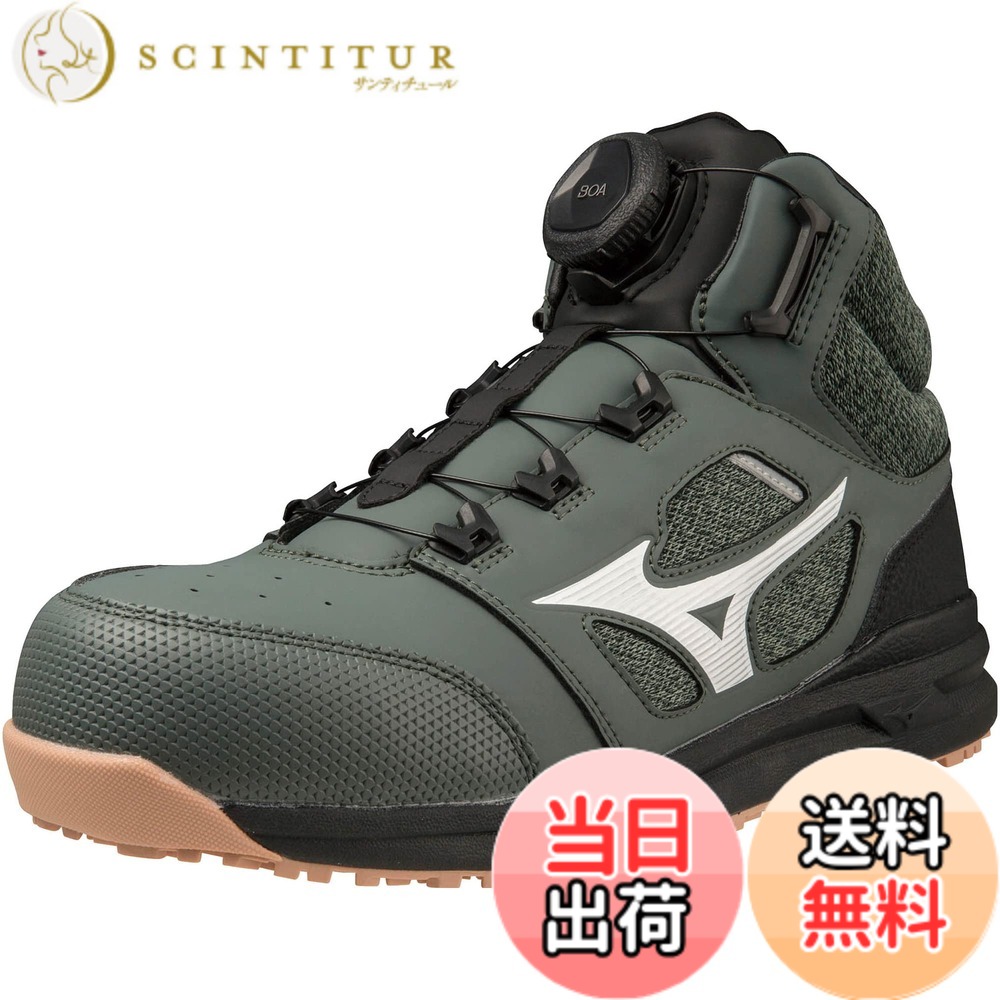 【貨物輸送無料】MIZUNO(ミズノ) メンズ 安全性のある靴 オールマイティ LS273M BOA細工物シューズ 色：カーキ/白いこと、大いさ：28.0 糎