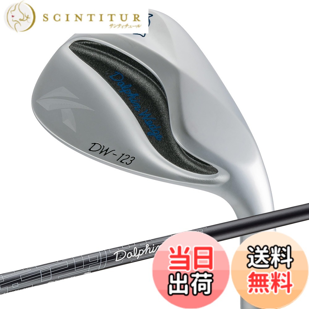 【送料無料】キャスコ ドルフィンウェッジ DW-123 Dolphin DP-231 WEDGE 56 色:Silver、サイズ:FF|サンティチュール