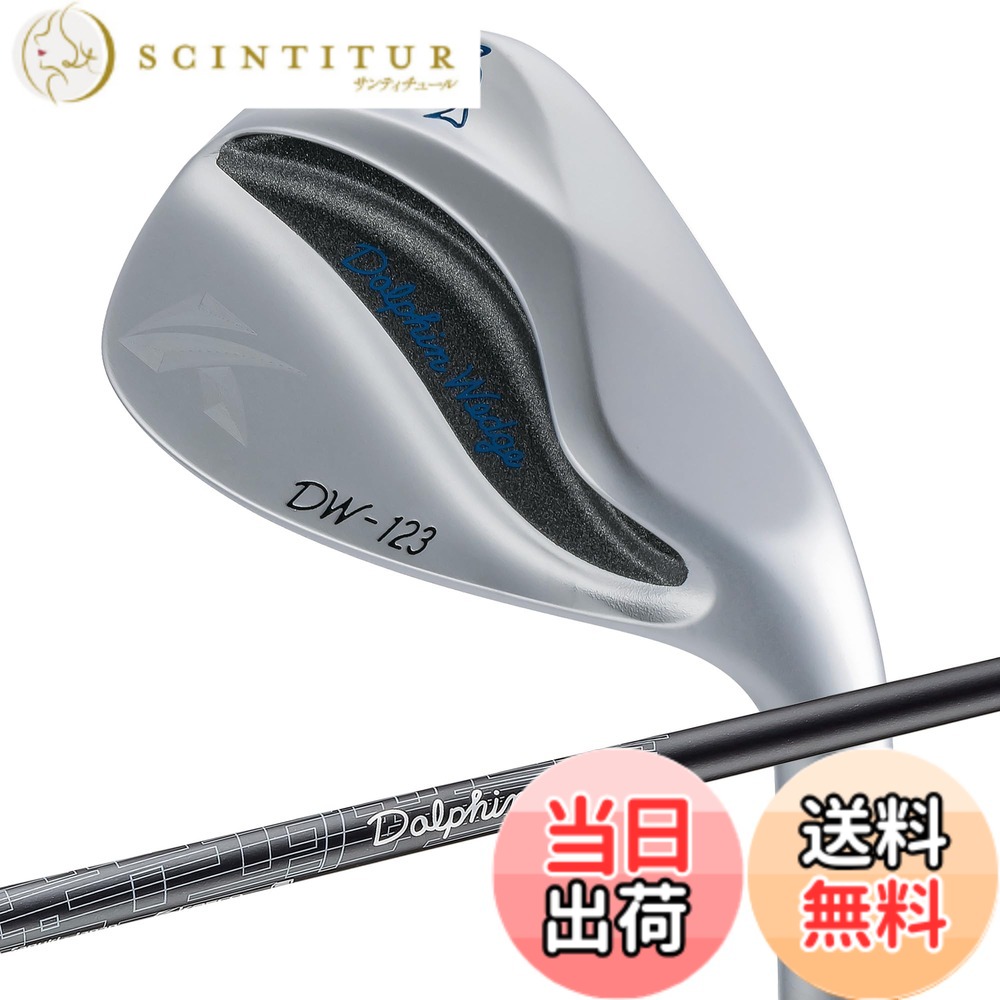 【送料無料】キャスコ ドルフィンウェッジ DW-123 Dolphin DP-231 WEDGE 52 色:Silver、サイズ:FF|サンティチュール