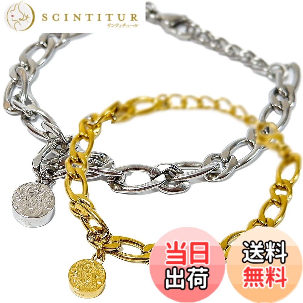 【送料無料】[ジュライス] ハワイアンジュエリー ブレスレット レディース メンズ シルバー ゴールド ピンクゴールド コイン メンズ つけっぱなしOK ステンレス 金属アレルギー対応 サージカルステンレス スクロール 波 カレイ 色：イエローゴールド、サイズ：ワンサイズ｜サンティチュール