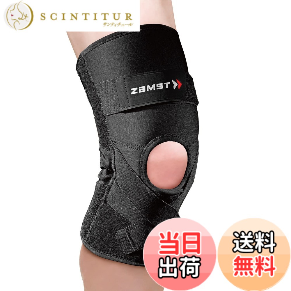 【送料無料】【バレーボール西田有志選手 愛用ブランド】ザムスト(ZAMST) ひざ 膝 サポーター ZKシリーズ 左右兼用 バスケ バレー サッカー テニス スポーツ全般 日常生活 色:ブラック、サイズ:LL|サンティチュール