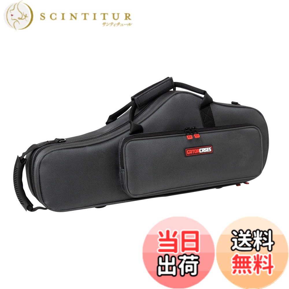 【送料無料】Gator Cases アダージョシリーズ バンドとオーケストラケース 色:ブラック///ホワイト、サイズ:Alto Saxophone|サンティチュール