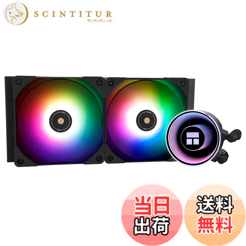 【送料無料】Thermalright Frozen Notte 240 水冷CPUクーラー、240ブラックCPUクーラー仕様、｜サンティチュール