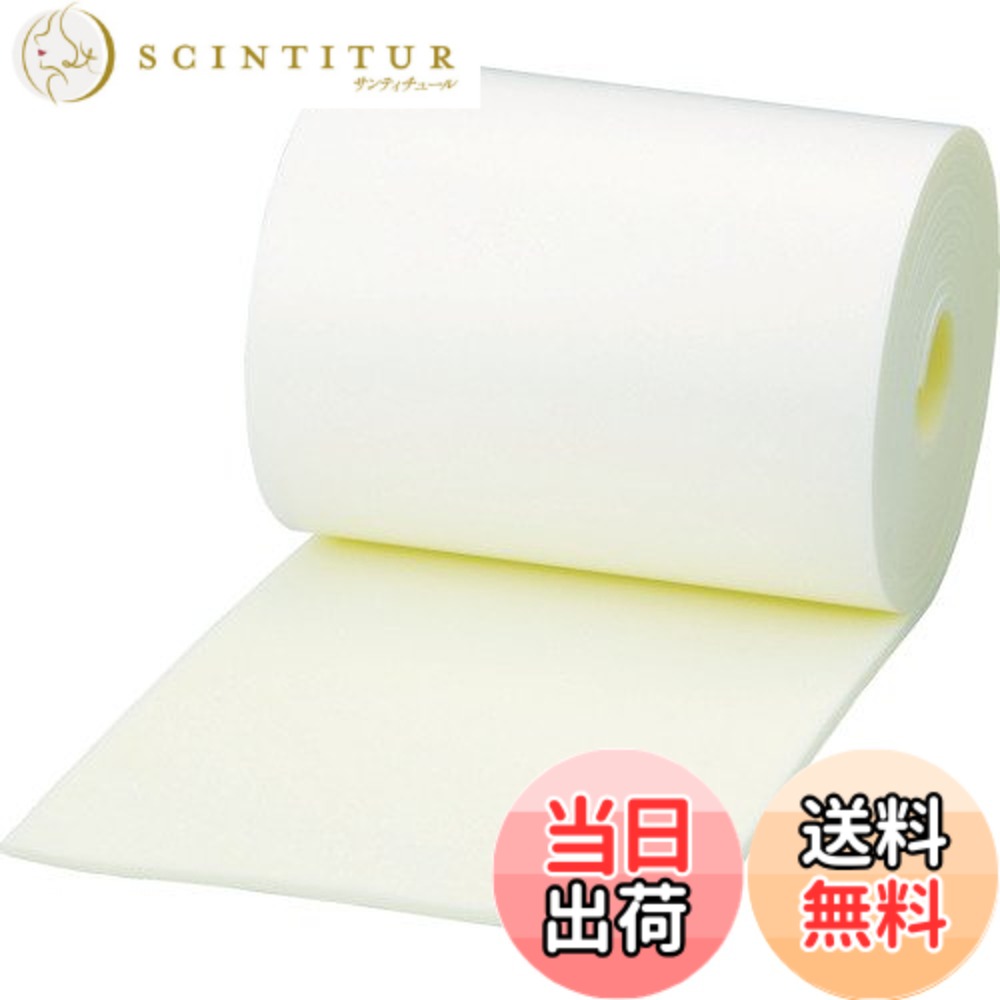 【送料無料】TRUSCO(トラスコ) 梱包材 エッジクッションテープ 50mmx2m/100mmx2m 単品/10巻 色:ホワイト、サイズ:100mmX2m|サンティチュール