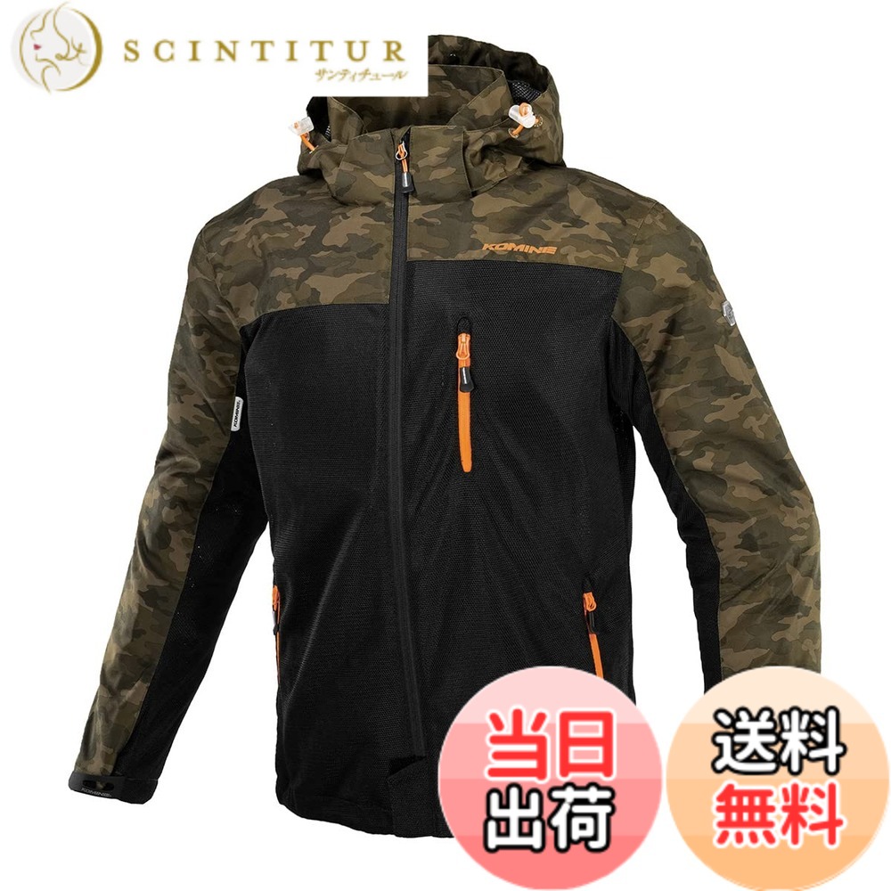 【送料無料】[コミネ] バイク用 プロテクトメッシュパーカ-テン JK-114 JK-1143 1096 春夏秋向け プロテクター CE規格レベル2 メッシュ素材 色：Camo Black、サイズ：WL｜サンティチュール