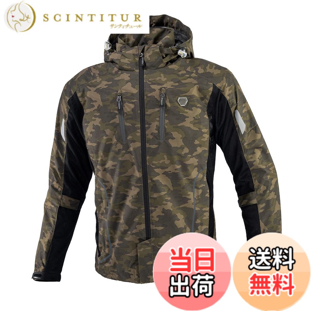 【送料無料】コミネ(KOMINE) バイク用 JK-1123 JK-112 プロテクトハーフメッシュパーカ ゲンリ 色:Camo Black、サイズ:XL|サンティチュール