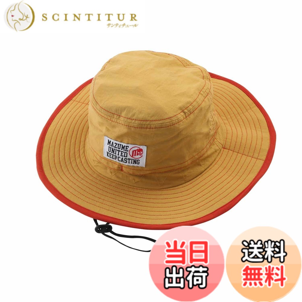 【貨物輸送無料】mazume SUNSHADE HAT 2大きさ詳しく述べる 色：洋芥子、大きさ：59.0-63.0 珊