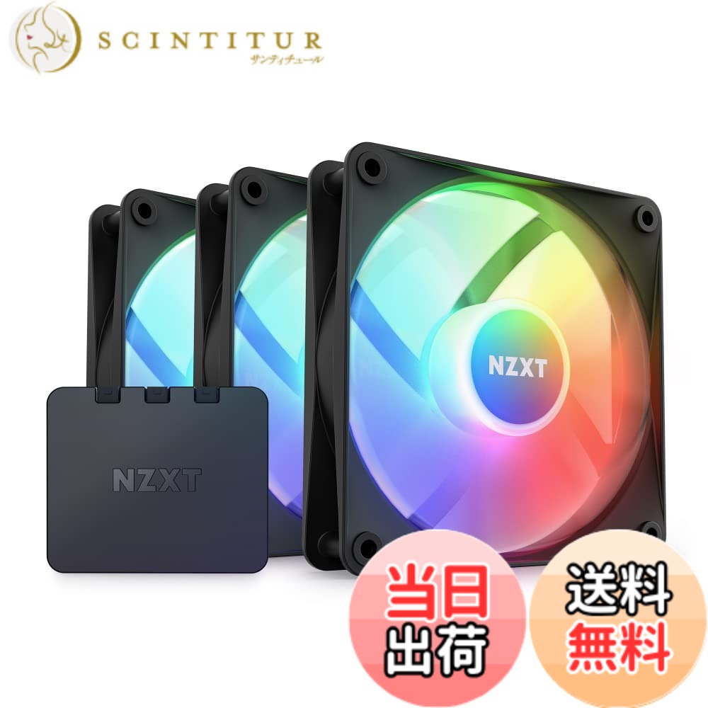 【貨物輸送無料】NZXT F RGB Core White 2愛読者積み上げる RGB愛読者 マイコン容れもの愛読者 色：黒いこと、大いさ：120粍