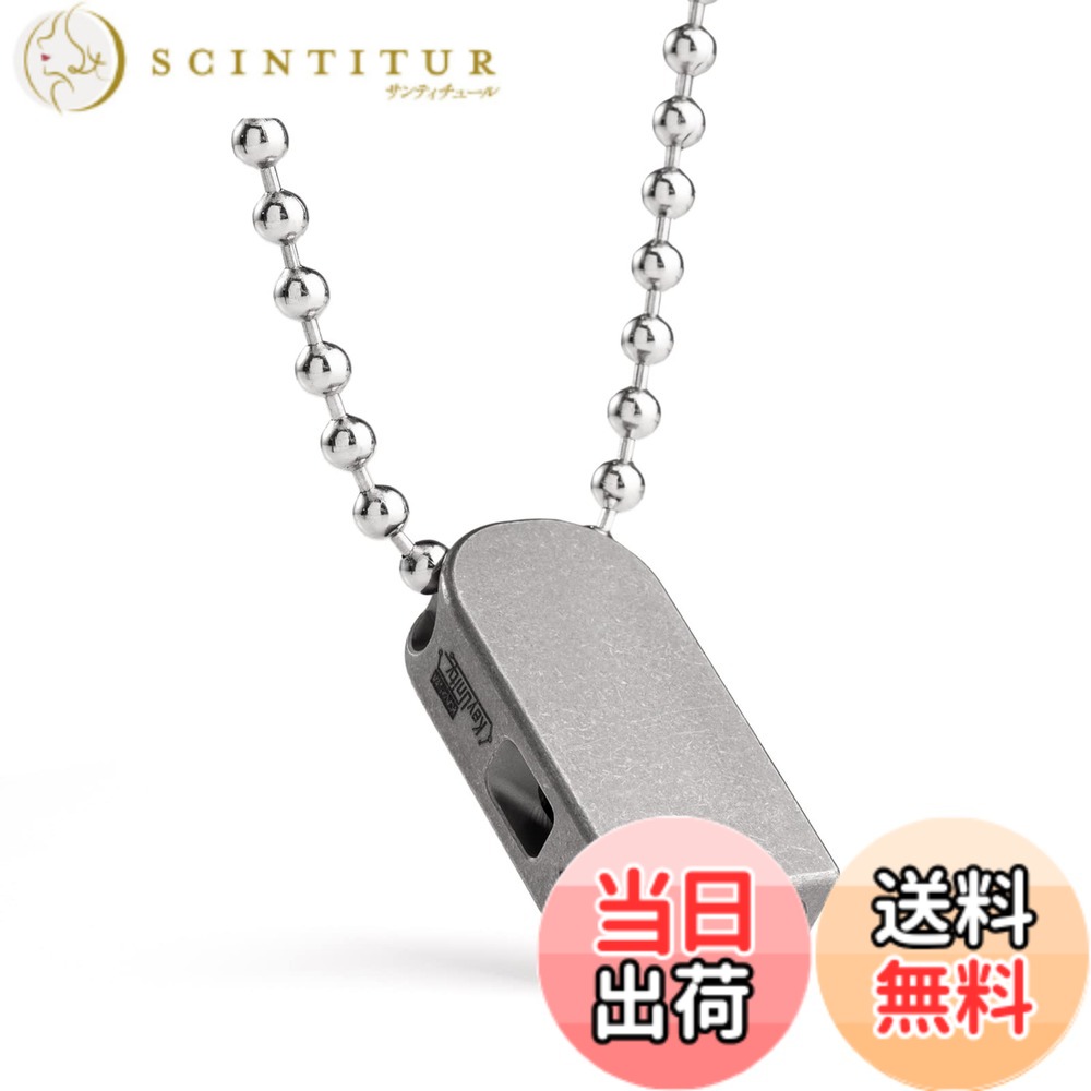 【貨物輸送無料】KeyUnity 呼び子 笛 チタン製 首飾り付き添い人 まさかの時呼び子 目明かし音 軽さ 手ごわい 救急笛 非常用 防災グッズ 山登り まさかの時 駆け込み寺 防犯 ソロキャンプ 運動競技 アウトドア 色：KA25M、大きさ：M