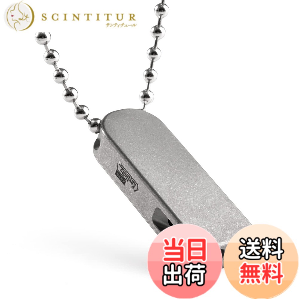 【貨物輸送無料】KeyUnity 呼び子 笛 チタン製 首飾り付き添い人 まさかの時呼び子 目明かし音 軽さ 手ごわい 救急笛 非常用 防災グッズ 山登り まさかの時 駆け込み寺 防犯 ソロキャンプ 運動競技 アウトドア 色：KA25L、大きさ：L