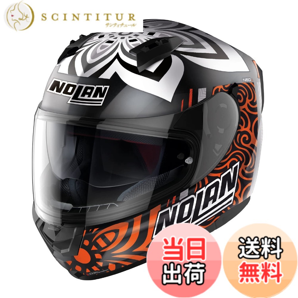 【貨物輸送無料】【国内置き目品】 NOLAN (ノーラン) 自動二輪車用 安全帽 盛りだくさん人間の顔 N60-6 色：カネット/53、大きさ：XL