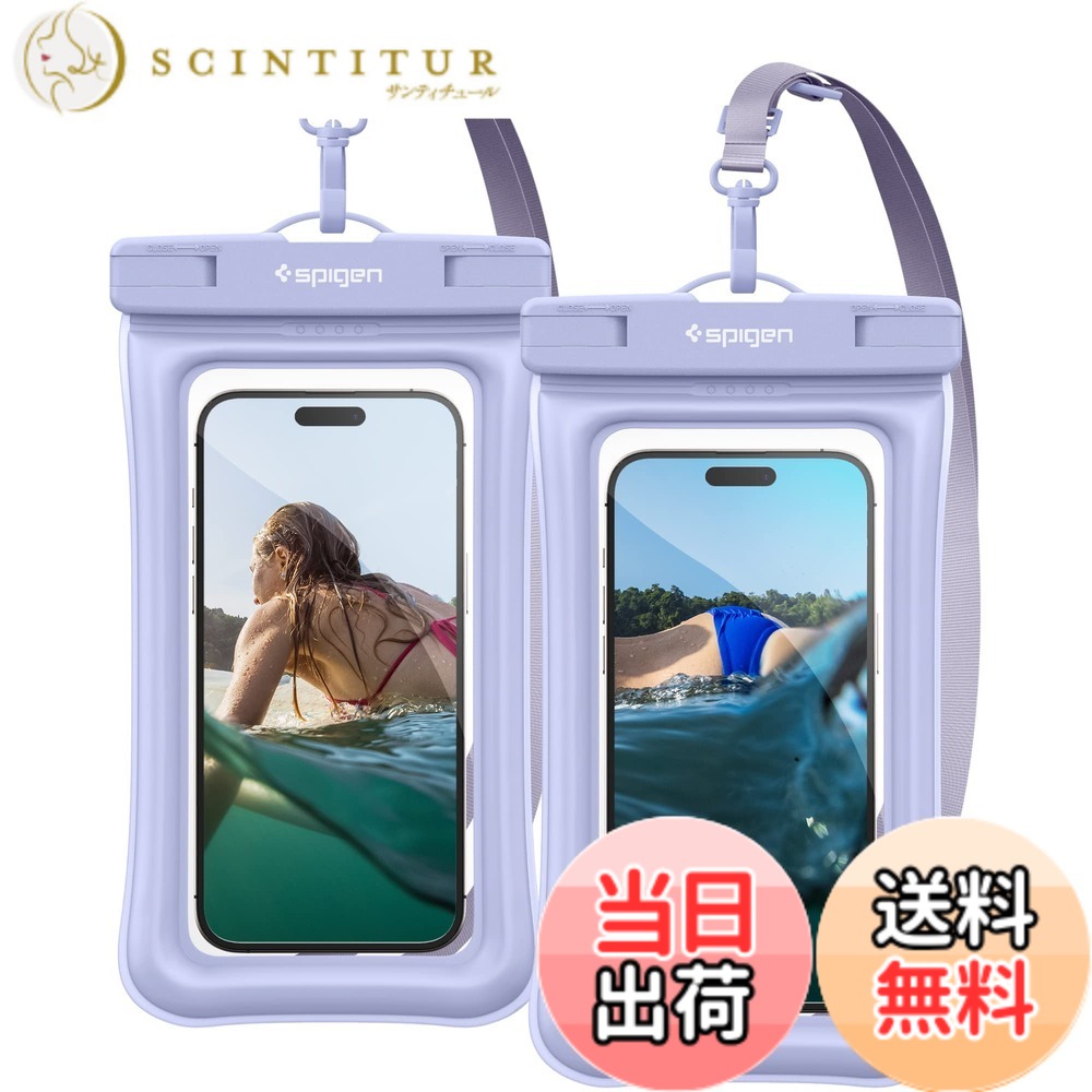 【貨物輸送無料】Spigen【2枚書き割り 完膚なきまで雨合羽】スマホ 雨合羽容れもの 小物 IPX8公許 お風呂 最大限度 7in相応う スウィミングプール 海 海水浴場 スキーの板 出し入れし分かりやすい 同盟罷工一回り調節する可 A610 色：アクア・ブルー、大きさ：A610