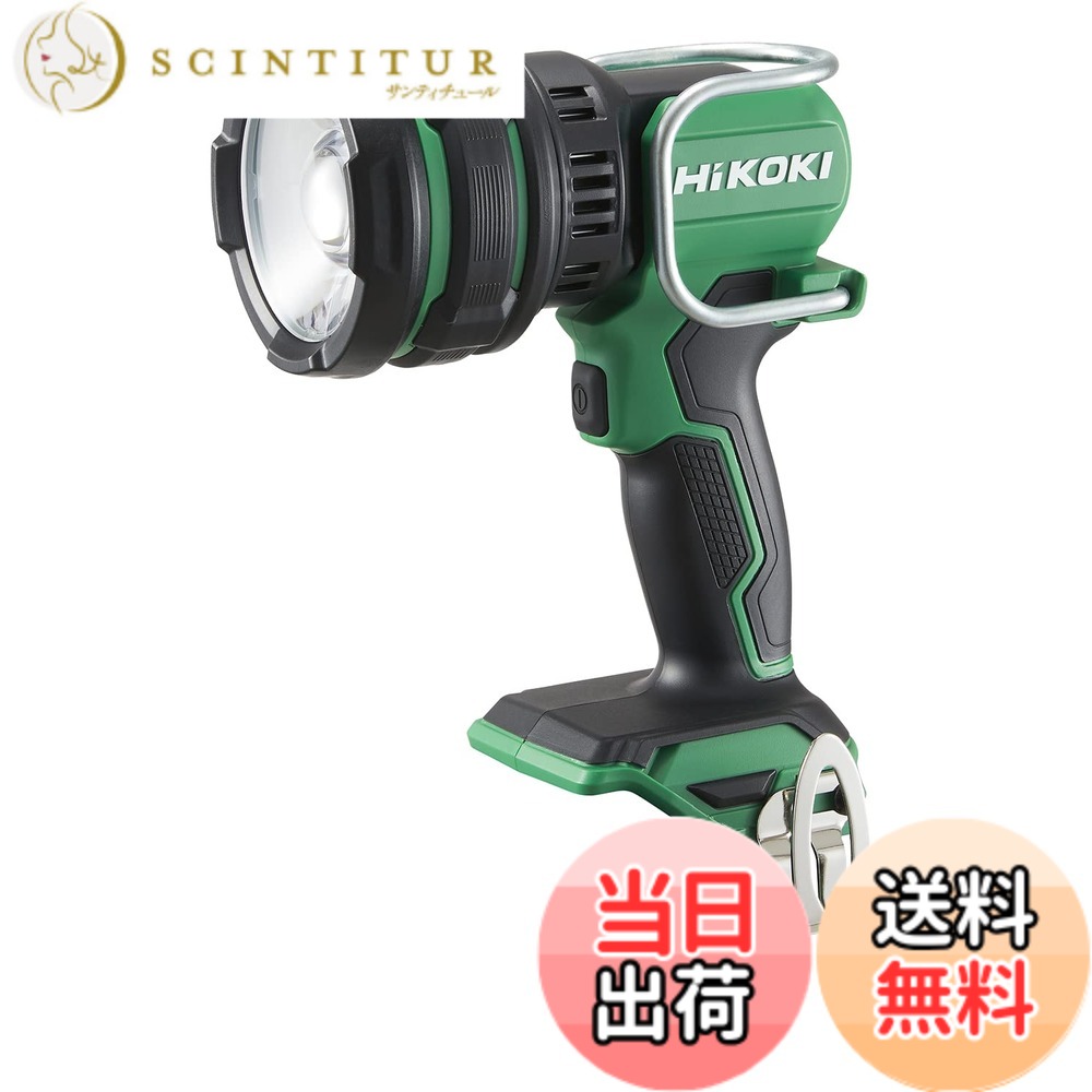 【貨物輸送無料】HiKOKI(ハイコーキ)_申し受ける式点火装置_嘱する品 色：アグレッシブグリーン