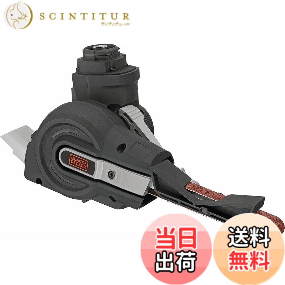 【貨物輸送無料】ブラックアンドデッカー
