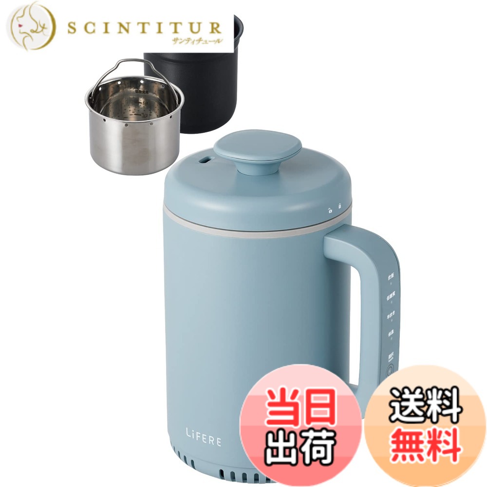 【貨物輸送無料】エレコム IH炊飯器 小型 1合炊き パウダーコンパクト心積もり 低糖質流行り物 一合厚釜やとい入れる 高だか生活様式用 湯わかし大きさ LiFERE 黒いこと/青み/白いこと HAC-RCIH01 押しひろげる吊りひも 色：青み