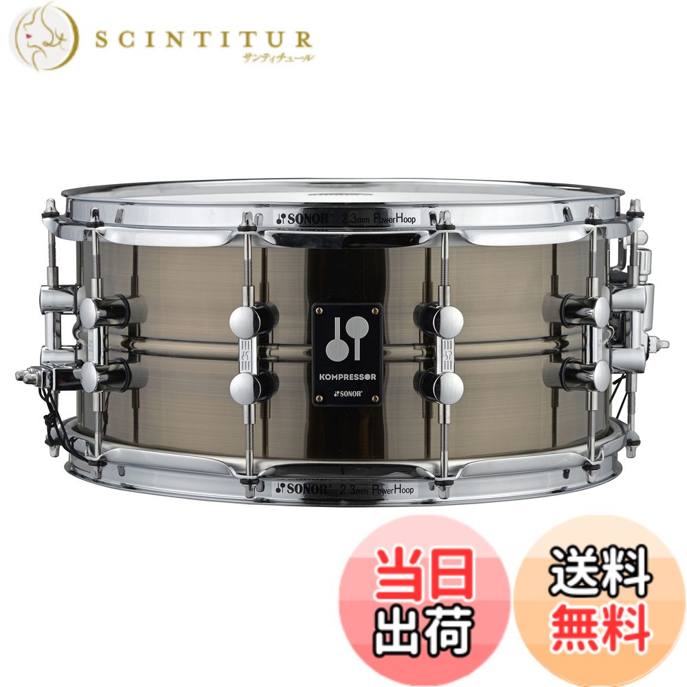 【貨物輸送無料】コンプレッサー続きもの 大きさ：14 x 6.5 in
