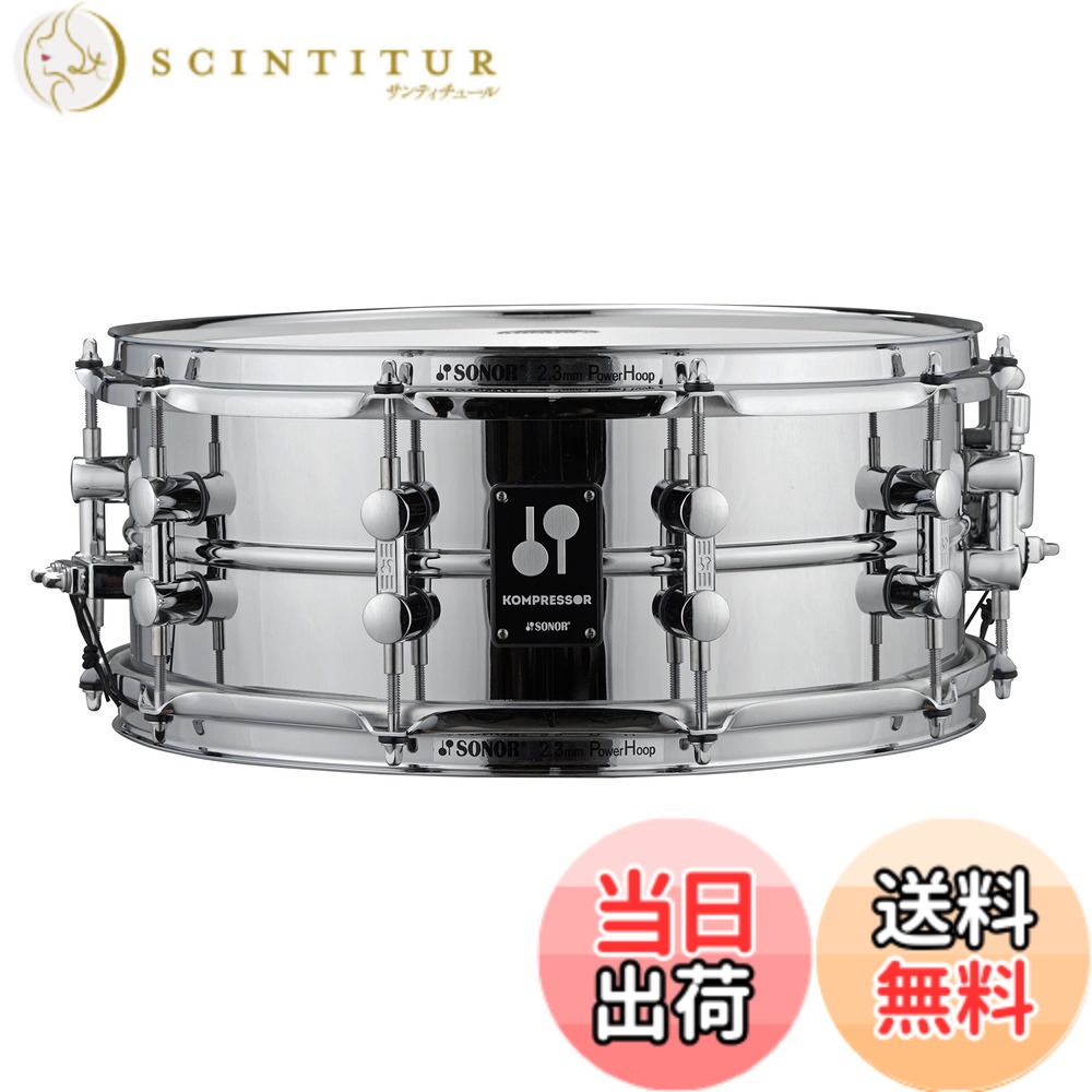 【貨物輸送無料】コンプレッサー続きもの 大きさ：14 x 5.75 in