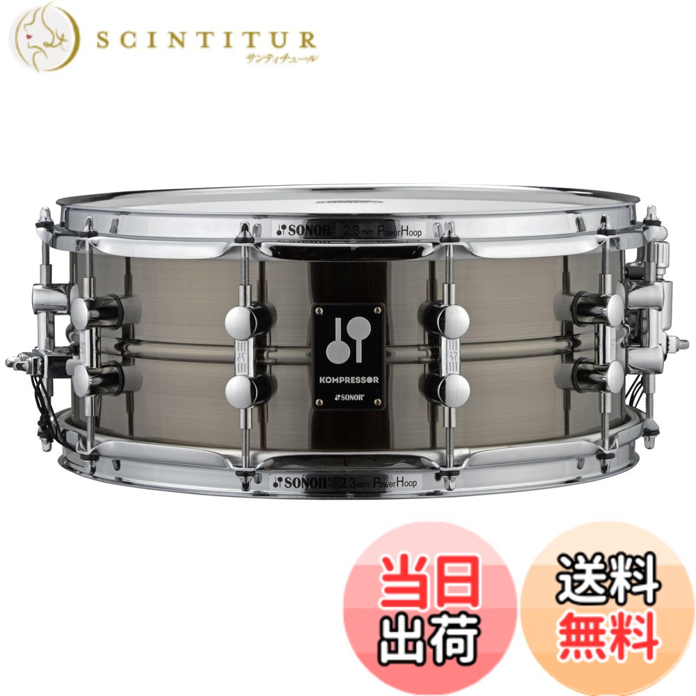 【貨物輸送無料】コンプレッサー続きもの 色：黒いこと、Ni、大きさ：14 x 5.75 in