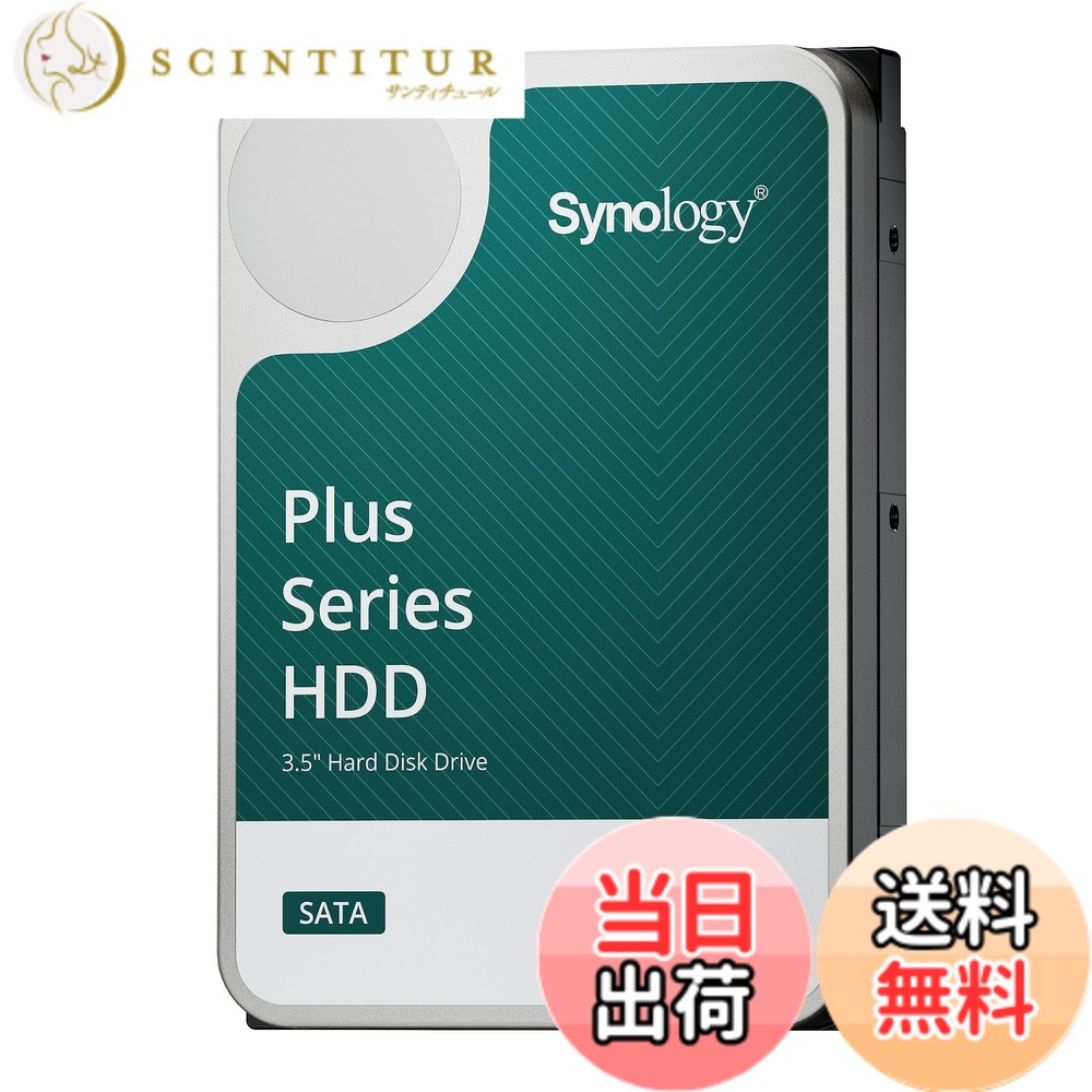 【貨物輸送無料】【NAS用HDD】Synology HDD 大いさ：6結核症