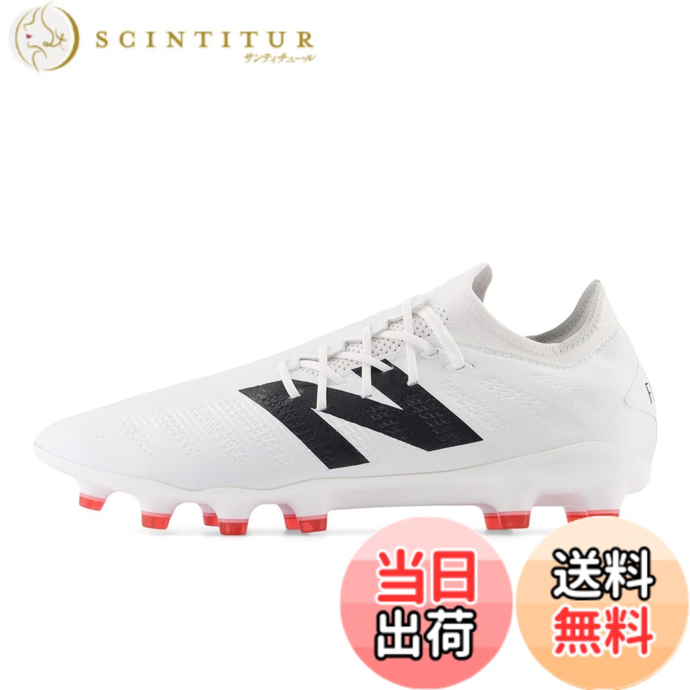 【貨物輸送無料】new balance(ニュー平衡にする) メンズ Furon v7 Pro HG(空想科学小説1H) フューロンサッカースパイク 色：W75(WHITE)、大きさ：25.5 珊 D
