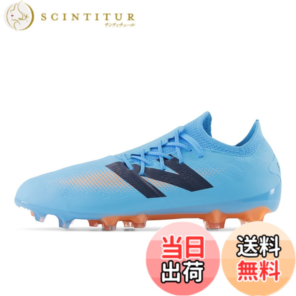 【貨物輸送無料】new balance(ニュー平衡にする) メンズ FURON DESTROY HG(空想科学小説2H) フューロンサッカースパイク 色：S75(LIGHT BLUE)、大きさ：26.5 糎 2E