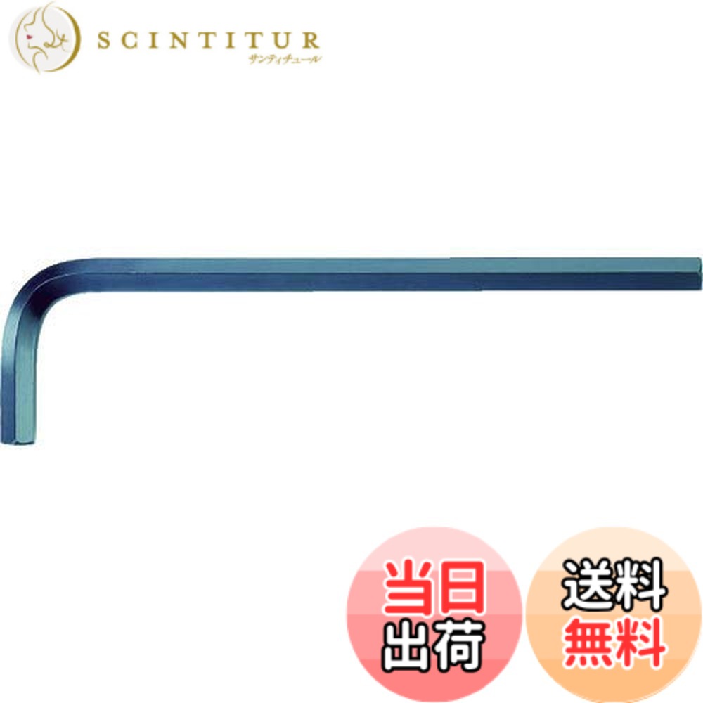 【貨物輸送無料】TRUSCO(トラスコ) 六角棒鍵 TRRI 大きさ：3/8in