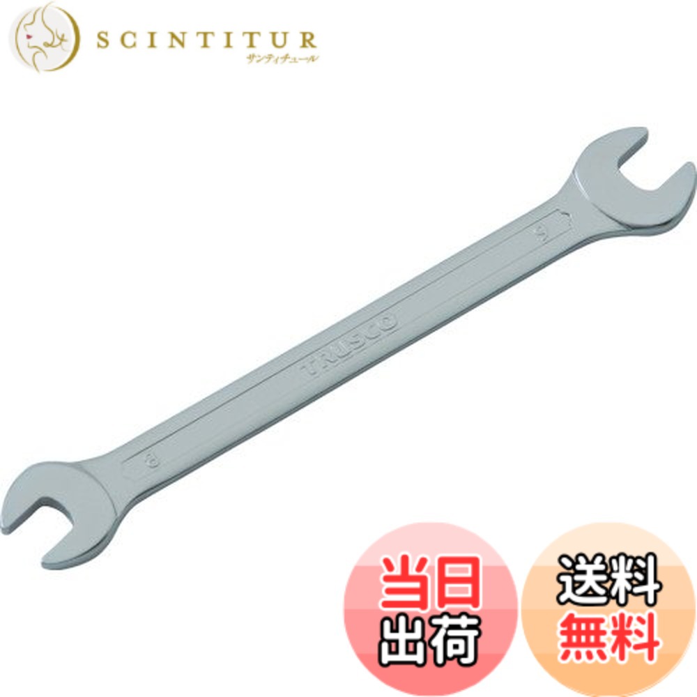 【貨物輸送無料】TRUSCO(トラスコ) 両口鍵 各種 TS Crバナジウム鋼 手動式 大きさ：30X32粍