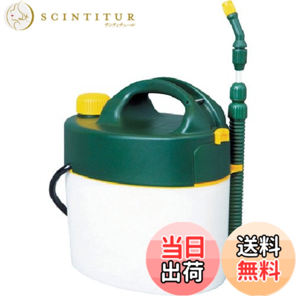【貨物輸送無料】TRUSCO(トラスコ) 独居室式噴霧器 各種 緑であること ポリプロピレン (PP) 色：緑であること、大きさ：5L