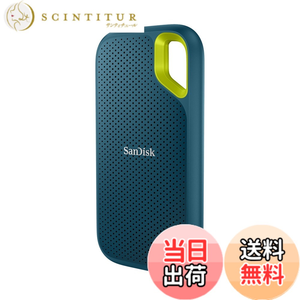 【貨物輸送無料】SanDisk (サンディスク) エクストリームポータブルSSD - 最大限度1050MB/秒 - USB-C USB 3.2 Gen 2 - 外信用販売ソリッドステート運転 色：Monterey。、大いさ：2結核症