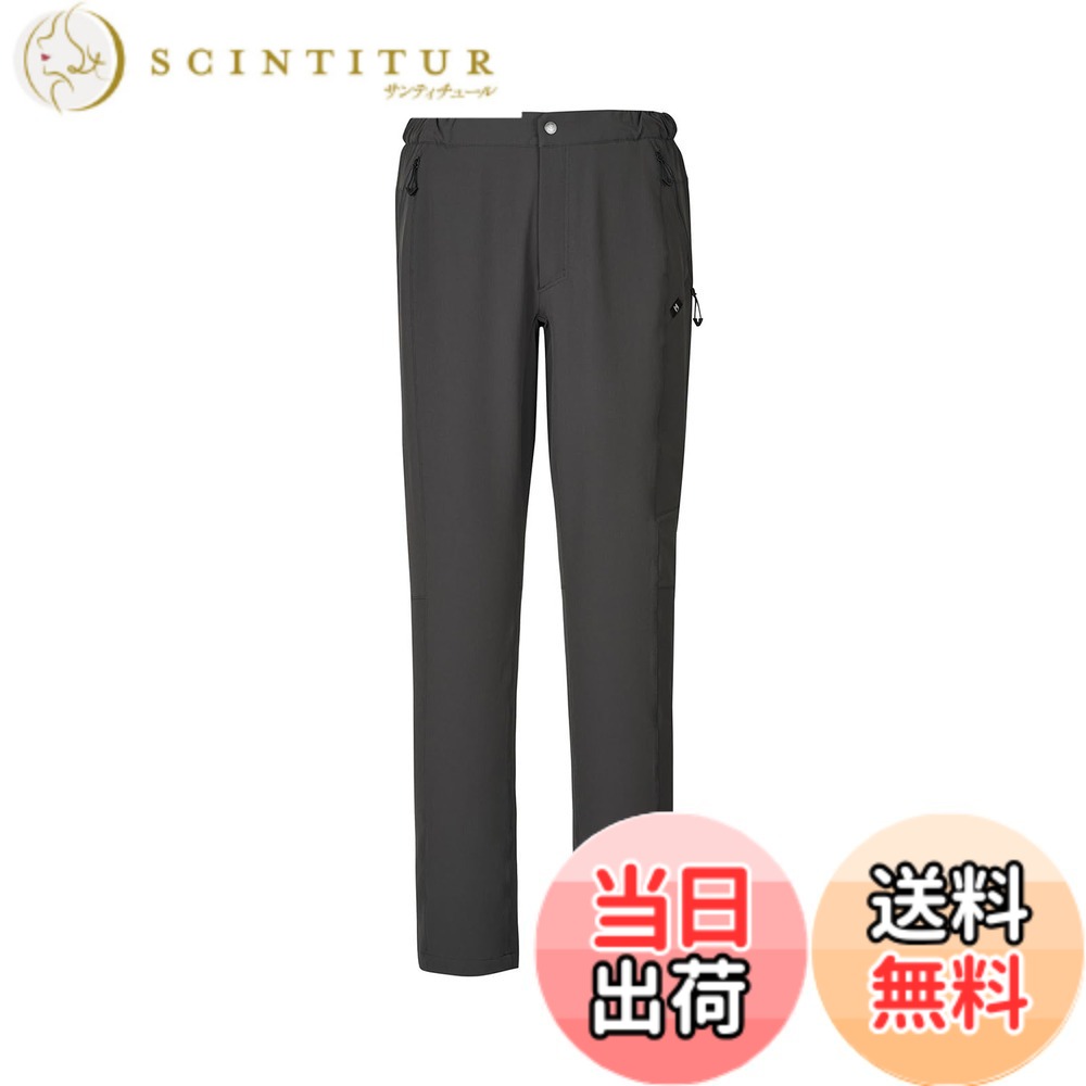 【送料無料】MILLET(ミレー) ハイキングパンツデュランス ネオ ストレッチパンツ MIV01941メンズ 色：カステルロック(NEW LOGO)、サイズ：2XL｜サンティチュール