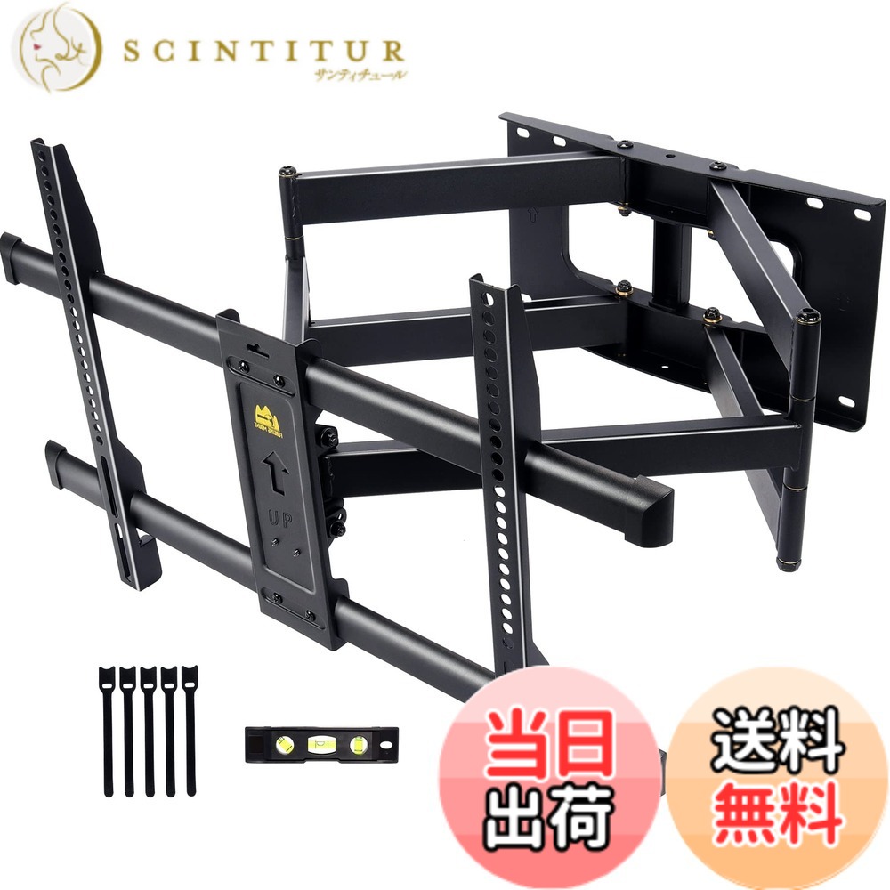 【貨物輸送無料】FORGING MOUNT 9456/9391/9401テレビ受像機飾りつけ金具 色：黒いこと、大きさ：50-90型