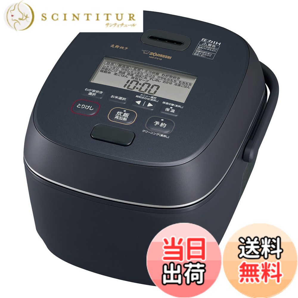 【貨物輸送無料】象印 炊飯器 NW-NA18 剪断応力IH 1升模範例 色：スレート黒いこと