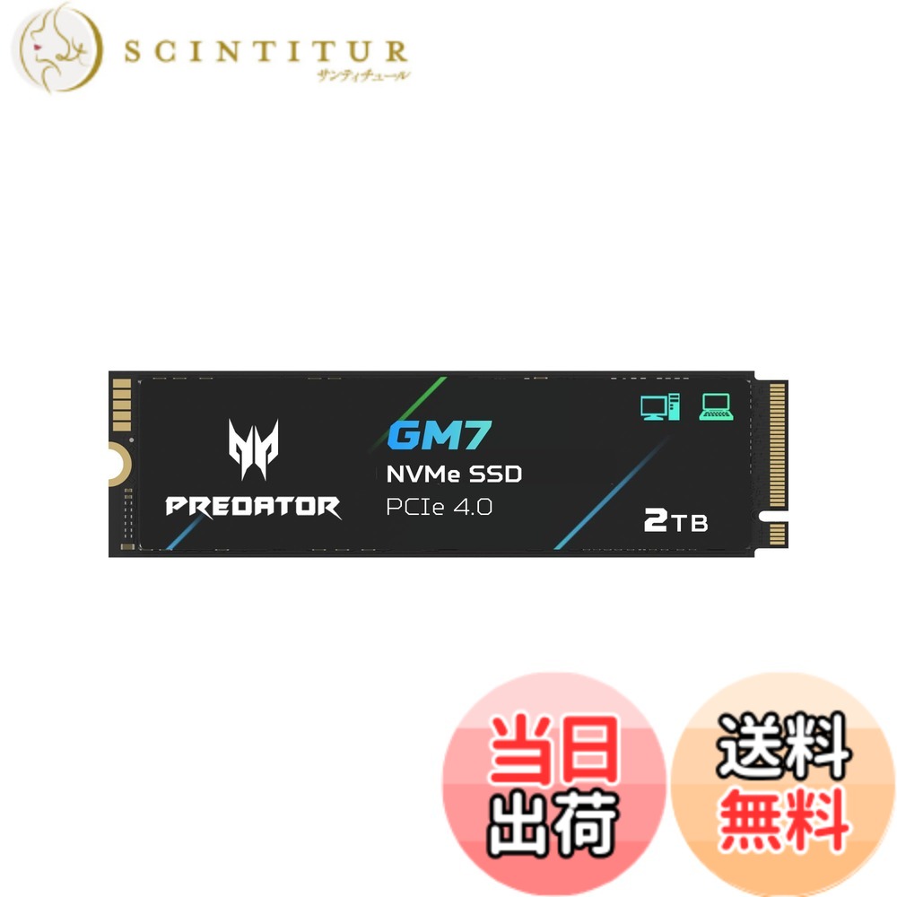【貨物輸送無料】Acer Predator M.2 SSD GM7 NVMe1.4 2280 PCIe Gen4x4 超弾丸道路(最大限度読み込む：7400MB/s、最大限度書きとどめる：6500MB/s) 内蔵SSD 高耐久 3D NAND TLC なおなお書き5/なおなお書き5 Pro動くこと突きとめる済み 製造業者5年 大きさ：2肺結核