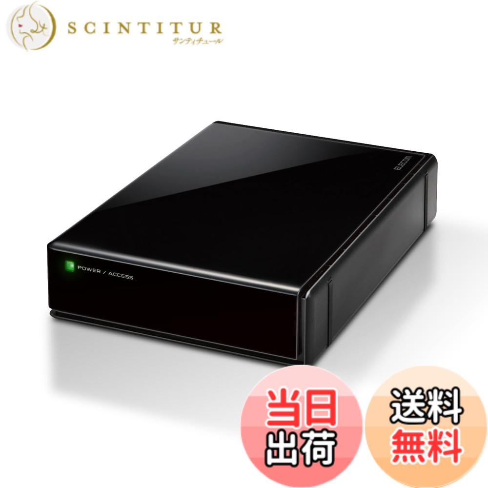 【貨物輸送無料】ELD-QEN/E_Parent 大きさ：4結核症
