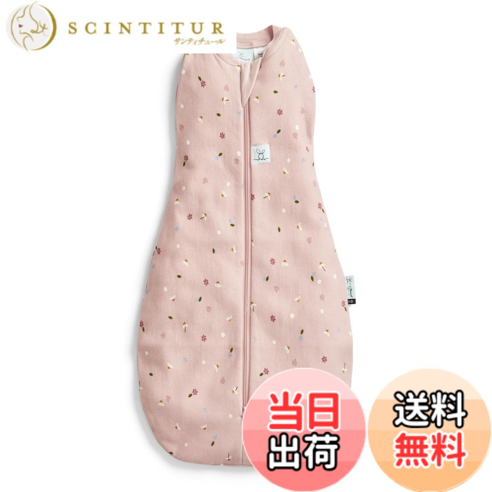 【貨物輸送無料】[ergoPouch] エルゴポーチ コクーンスワドル Cocoon Swaddle Bag 定め事品 おくるみ TOG 月年歯 色つや 色：デイジー、大きさ：3-6M