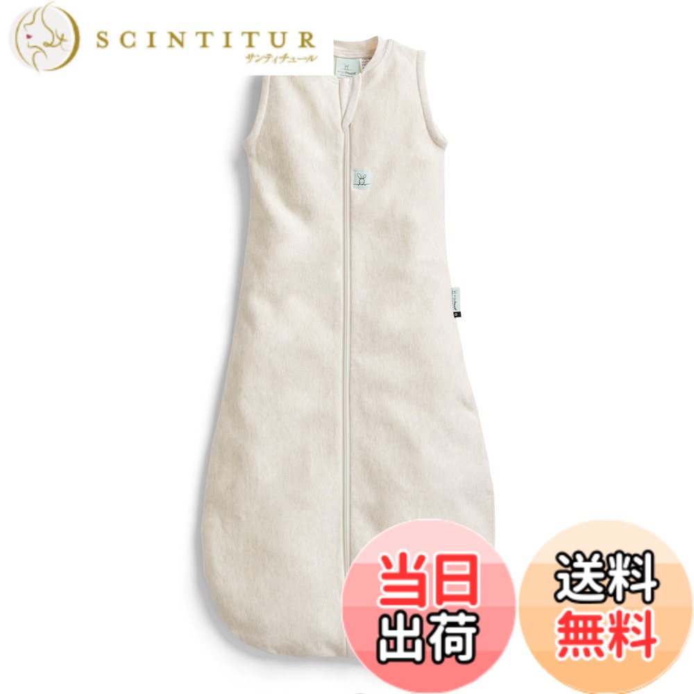 【貨物輸送無料】[ergoPouch] エルゴポーチ プルオーバースリーピングバッグ Jersey Sleeping Bag 【定め事品】 スリー基準打数 色：オートミールマール、大きさ：3-12M : 1.0 TOG